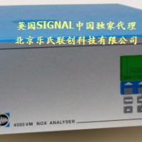 Signal化学发光NOX分析仪Model4000VML