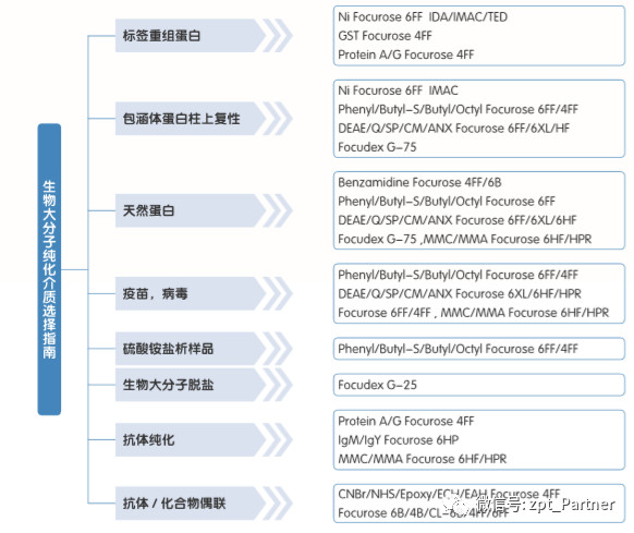 微信图片_20200228120850