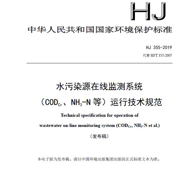 QQ截图20200306180522