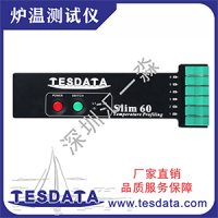 原厂直销Tesdata炉温测试仪器多通道