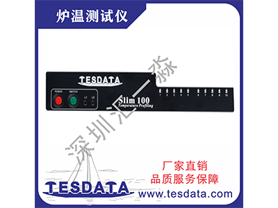 原厂直销Tesdata炉温测试仪器多通道图2