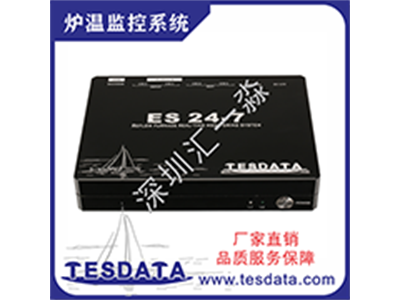 原厂直销Tesdata数据线图2