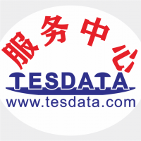 原厂直销Tesdata耗材及产品维修