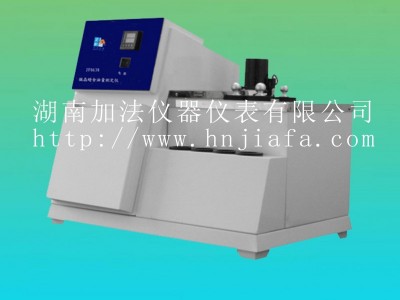 NF T60-147 石蜡软化点测定器图1