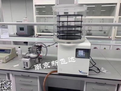 进口实验室冷冻干燥机冻干机图3