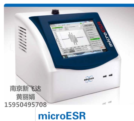 MICROESr1_看图王