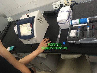 自由基检测仪ESR图2