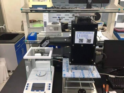 1000W 氙灯光源图1