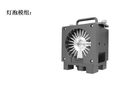 MAX303A/C 电动波长可调单色氙灯光源图3