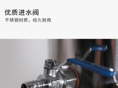 HS·Z11.5不锈钢蒸馏水器图2