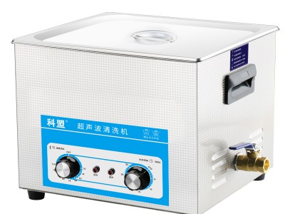 科盟厂家工业超声波清洗机实验室学校五金1清洗器图2