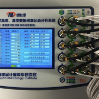 多通道高精度温度、湿度数据采集记录分析系统