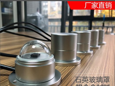 仪谷光电式太阳总辐射传感器日照时数传感器图2