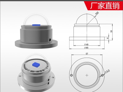 仪谷光电式太阳总辐射传感器日照时数传感器图3