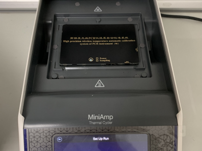 Vtest-1527WL 高精度无线PCR仪温度自动校准系统图3
