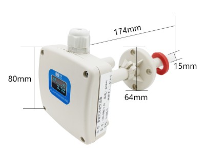 管道风速传感器风量变送器风管型风速测量仪图3