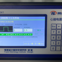 Vtest-1041心脑电图机检定仪