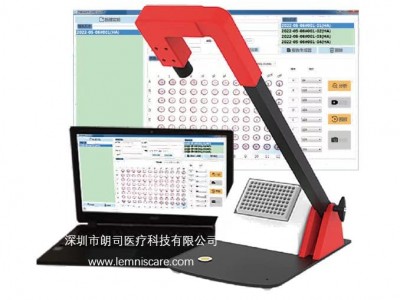 朗司医疗血凝与血凝抑制分析系统图2