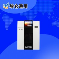 埃仑通用YC-9000加强型智能双通道离子色谱仪 多场景使用