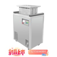 升降式医用三频超声波清洗器