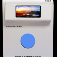 水质分析仪器，YC3000型离子色谱仪，