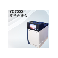 水质分析仪器，YC7000型离子色谱仪