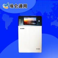 水质分析仪器，YC7060型离子色谱仪