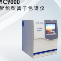 水质分析仪器，YC9000智能型离子色谱仪