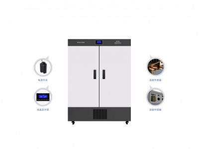 低温低湿种子储藏柜 ZD-800图1