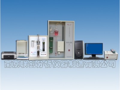 电脑高速碳硫分析仪 铸造冶金高速碳硫仪 定碳定硫仪图1