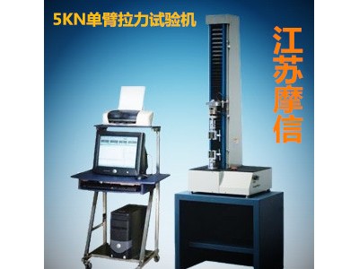 需要做铝箔顶头袋拉力测试的可以来江苏摩信图1