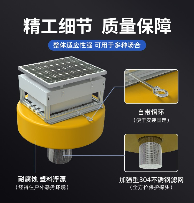 图片2_副本