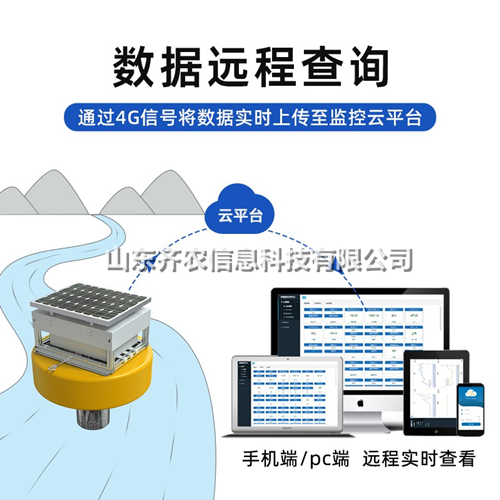图片3_副本