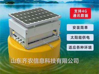 水土保持监测设备-漂浮式泥沙监测系统- QN-PF4000图1