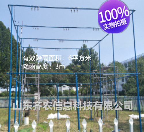 2_副本
