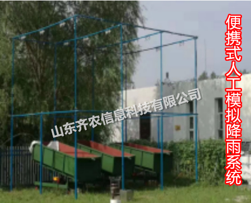 1677804294984_副本