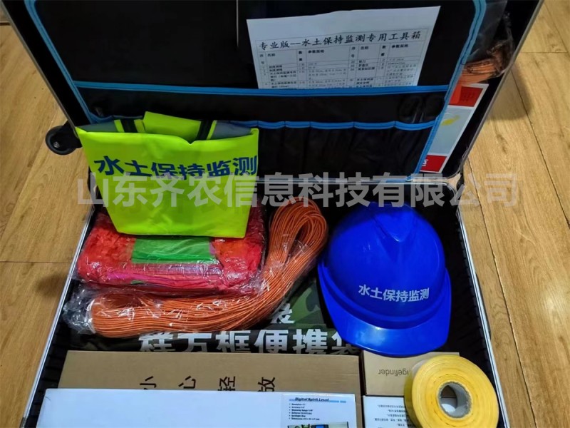 1 (2)_副本
