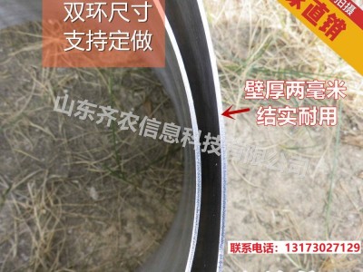 水土保持监测设备-双环入渗仪-QN-500-山东齐农图2