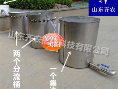 径流小区径流泥沙采样设备-QN-NS01/QN-NS02图2