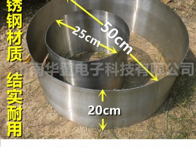 双环入渗仪-QN-500-水土保持监测设备-华登电子图2