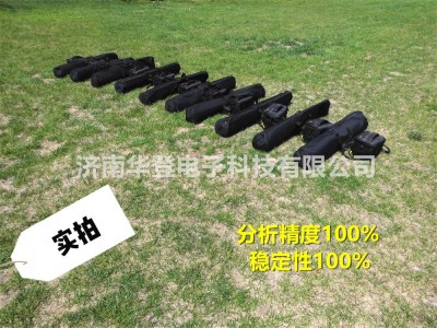 高空智能植被覆盖度测量仪-水土保持监测设备-华登电子图2