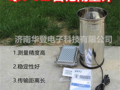 自记雨量计-QN-YLJ-水土保持监测设备-华登电子图1