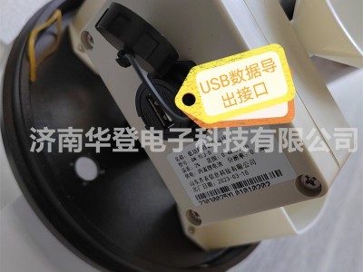 低功耗自记雨量计-QN-YLJ-D-水保监测设备-华登电子图2