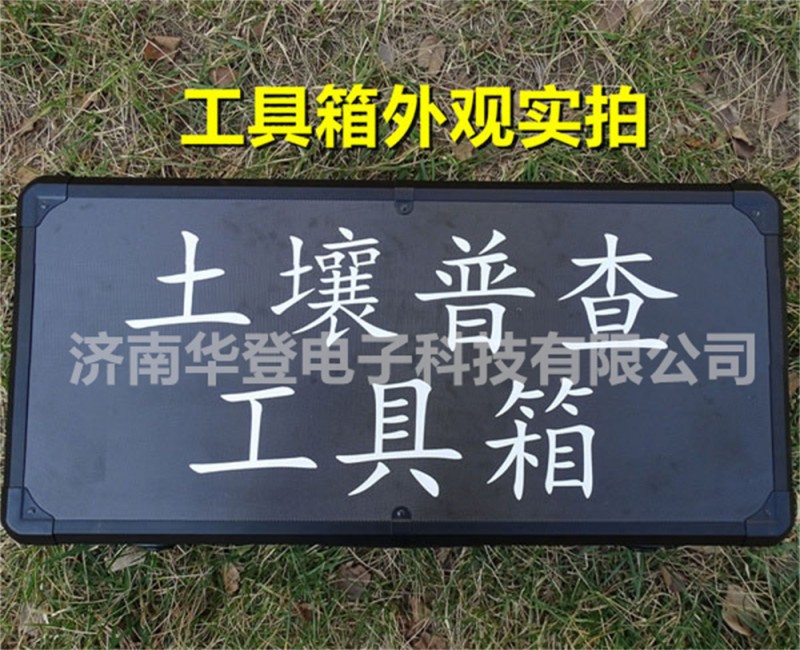 图片 (1)