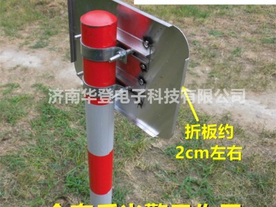 安全警示标识牌-HD-P34-水土保持监测设备-华登电子图2