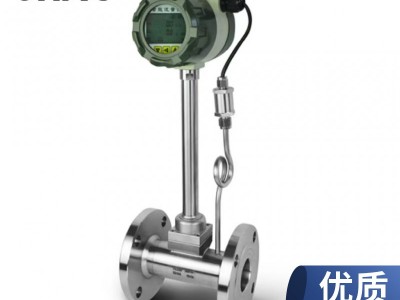 UH-LUGB高温型气体蒸汽涡街流量计图1