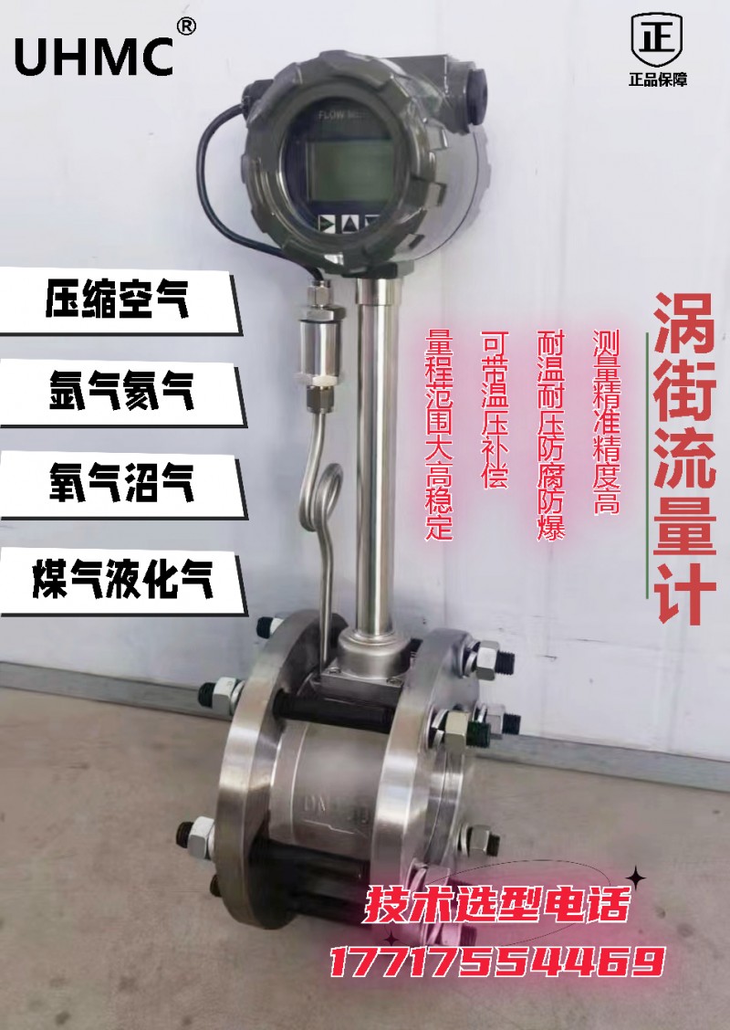 微信图片_20230316094816