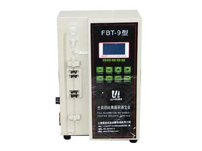 FBT-9数显勃氏透气比表面积仪上海雷韵厂家图3