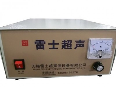 实验室专用设备雷士LSAP-DF40智能型多频超声波萃取仪图3
