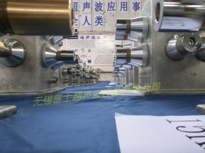 大数据超声波仪器高中低频科研院所专用设备图2